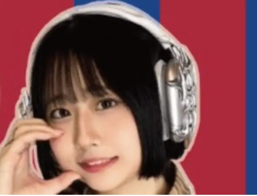 最上あい　ハートマーク